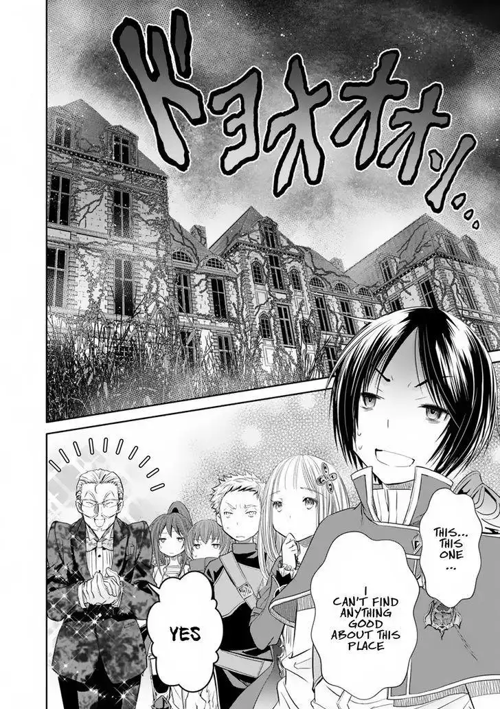 Hachinan tte, Sore wa Nai Deshou! Chapter 22 9